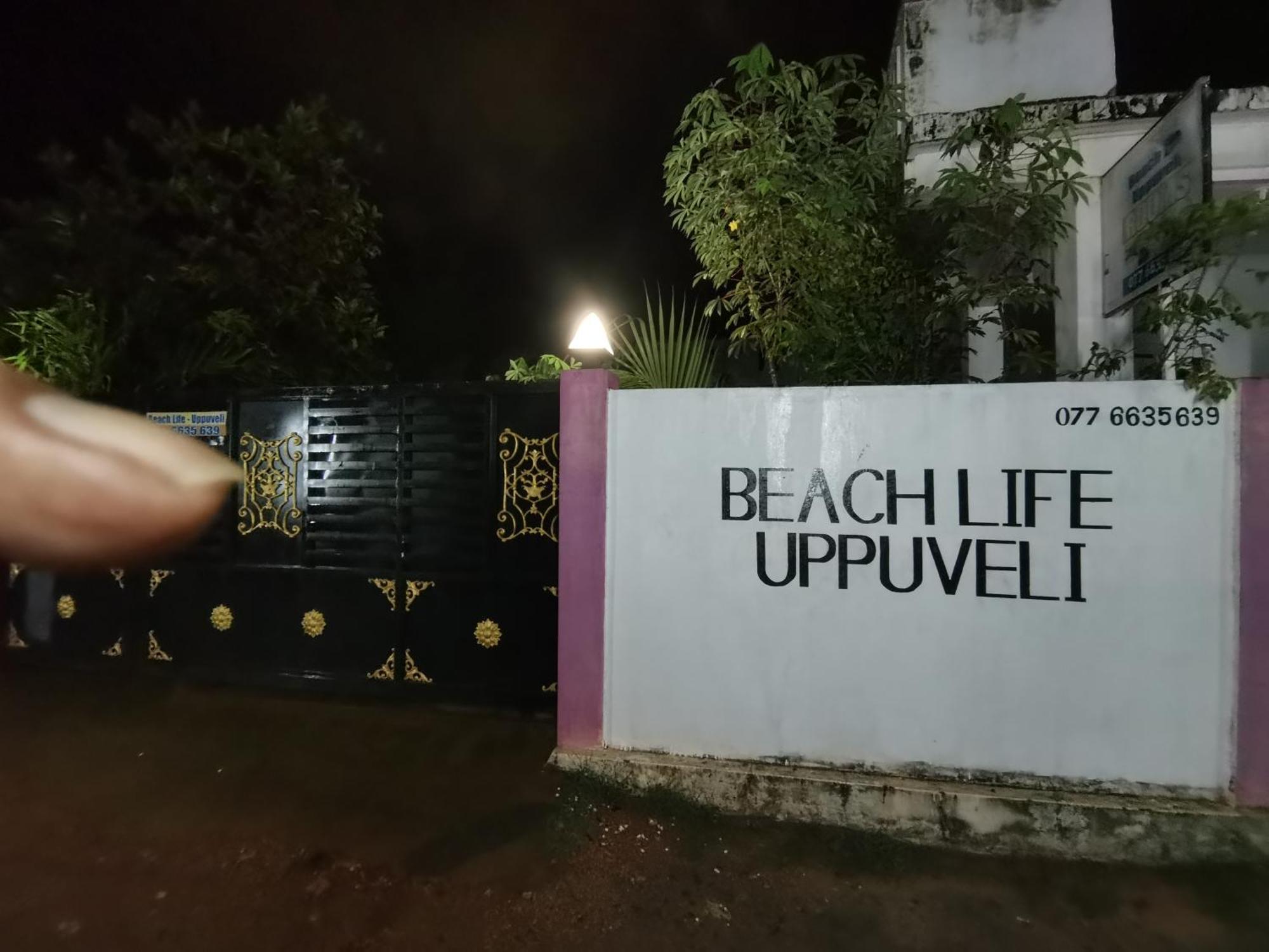 Beach Life Uppuveli Тринкомали Экстерьер фото